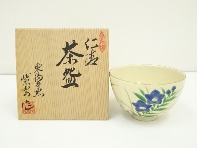JAPANESE TEA CEREMONY / TEA BOWL CHAWAN / KYO WARE NINSEI STYLE 